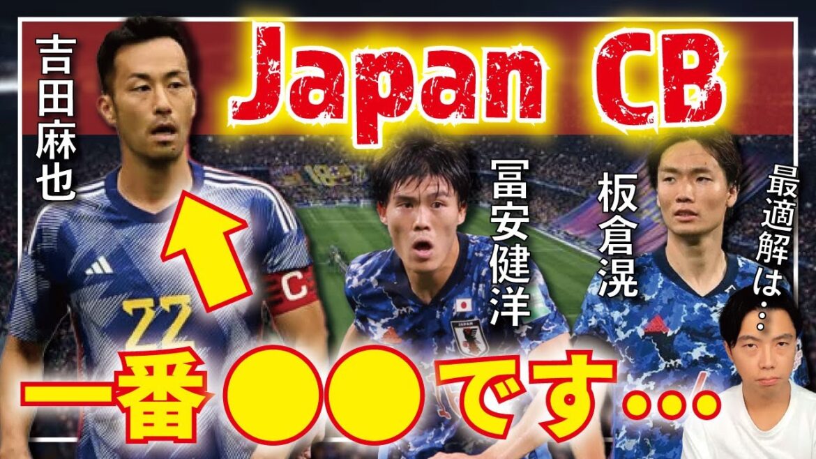 [Leoza]What is the best solution for the national team club? It's already tough at Yoshida Maya...! ?[Cutting]