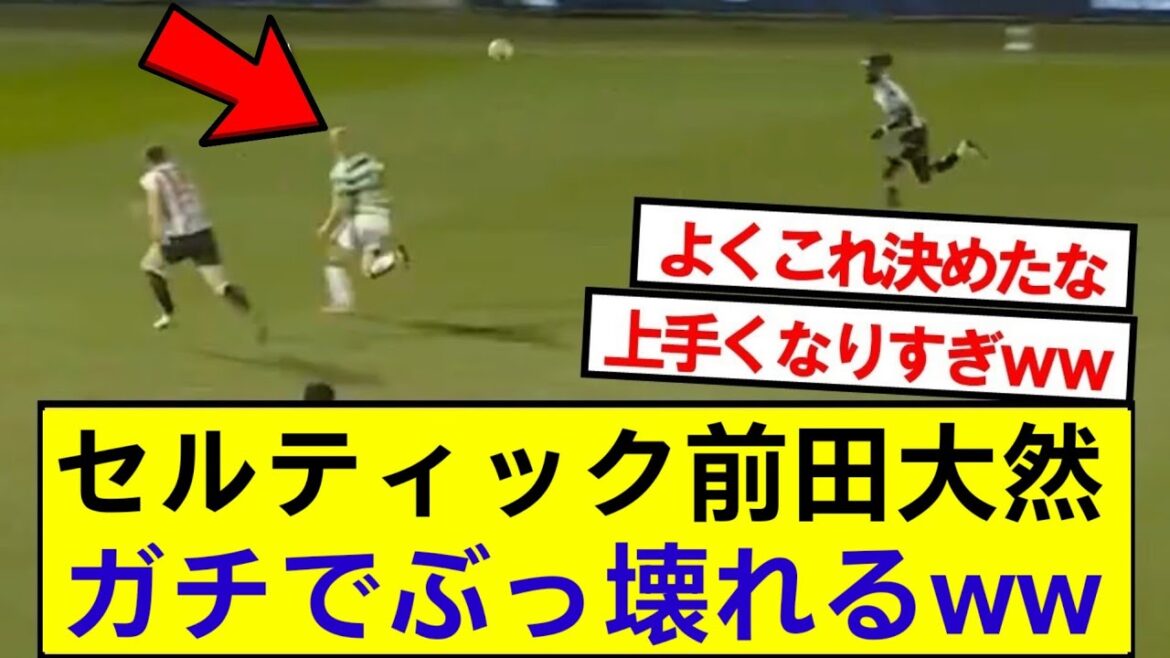 [Breaking News]Maeda Daizen is making the league's top scorer with goals again today lol