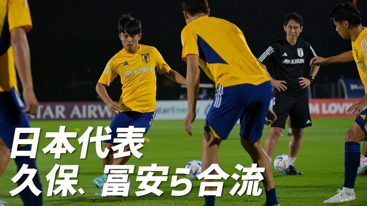 Kubo Takefusa and Shibasaki Gaku take part in passing! Four overseas players join the Japanese national team