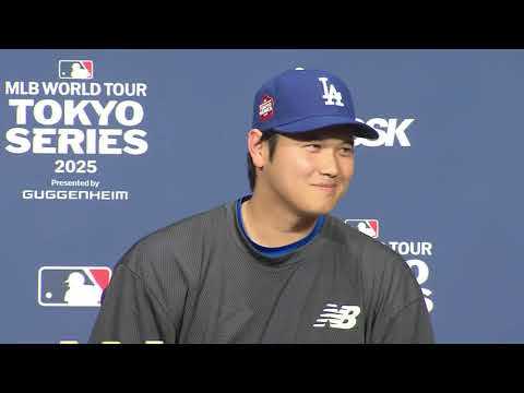 Dodgers, Cubs meet with media in Tokyo! (Shohei Ohtani, Yamamoto, Sasaki, Imanaga, Seiya Suzuki) Dodgers, Cubs meet with media in Tokyo! (Shohei Ohtani, Yamamoto, Sasaki, Imanaga, Seiya Suzuki)
