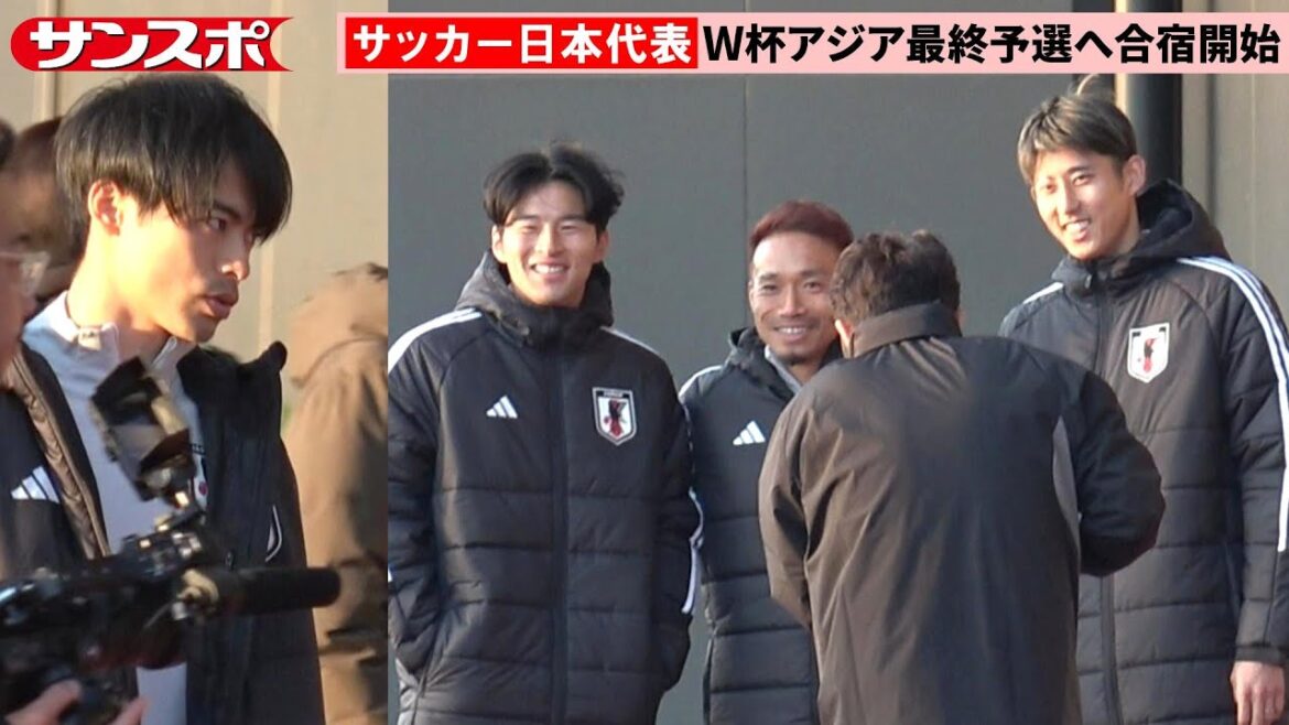 [Soccer]Mito Kaoru, Ito Hiroki and others join the national team. Training camp begins for the final Asian World Cup qualifying round.