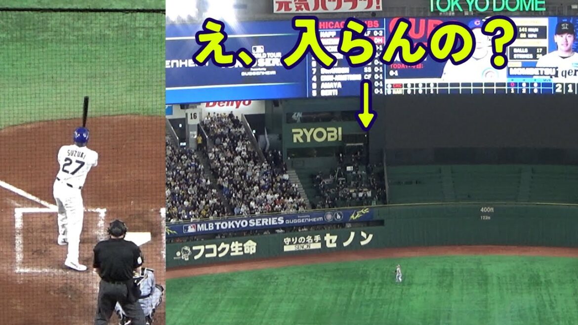 [Summary of all at-bats by Suzuki Seiya]Is this an NPB pitch? It seems that even if you catch it perfectly, it will stall...[MLB Preseason Game vs Hanshin]