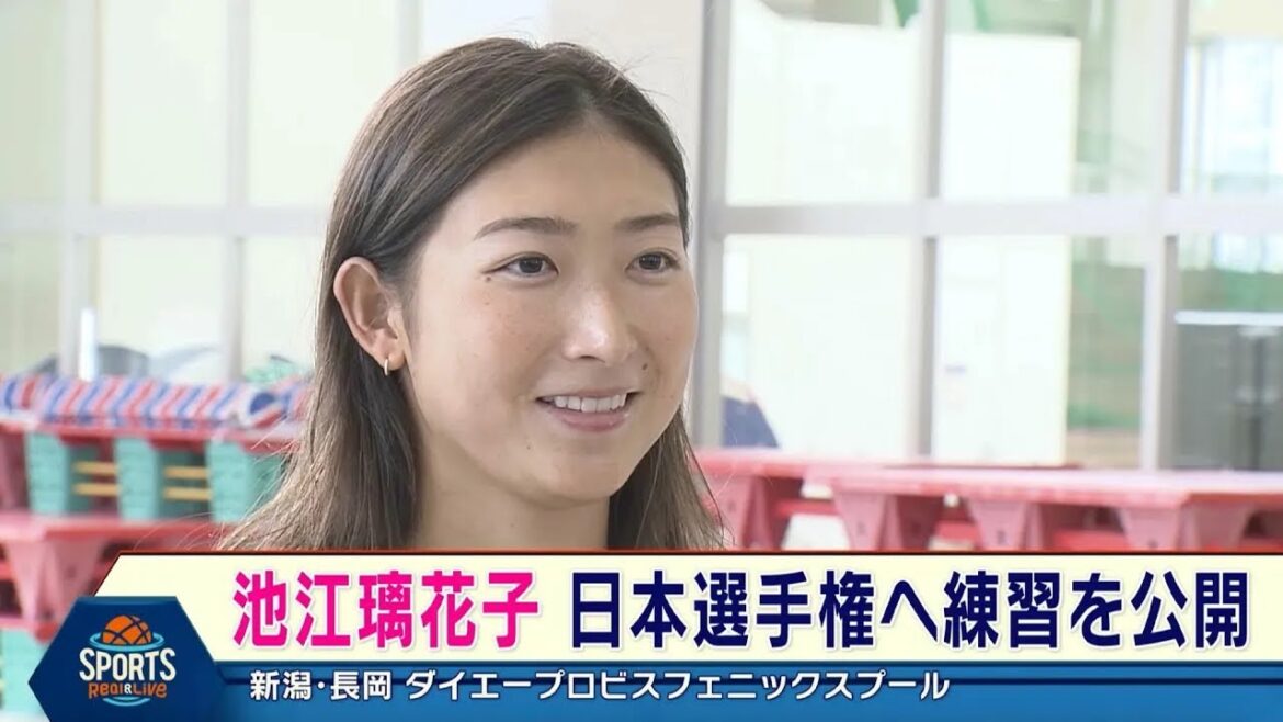 [Competition Swimming]Ikee Rikako Practice revealed for the Japan Championship "Win as many as one event"