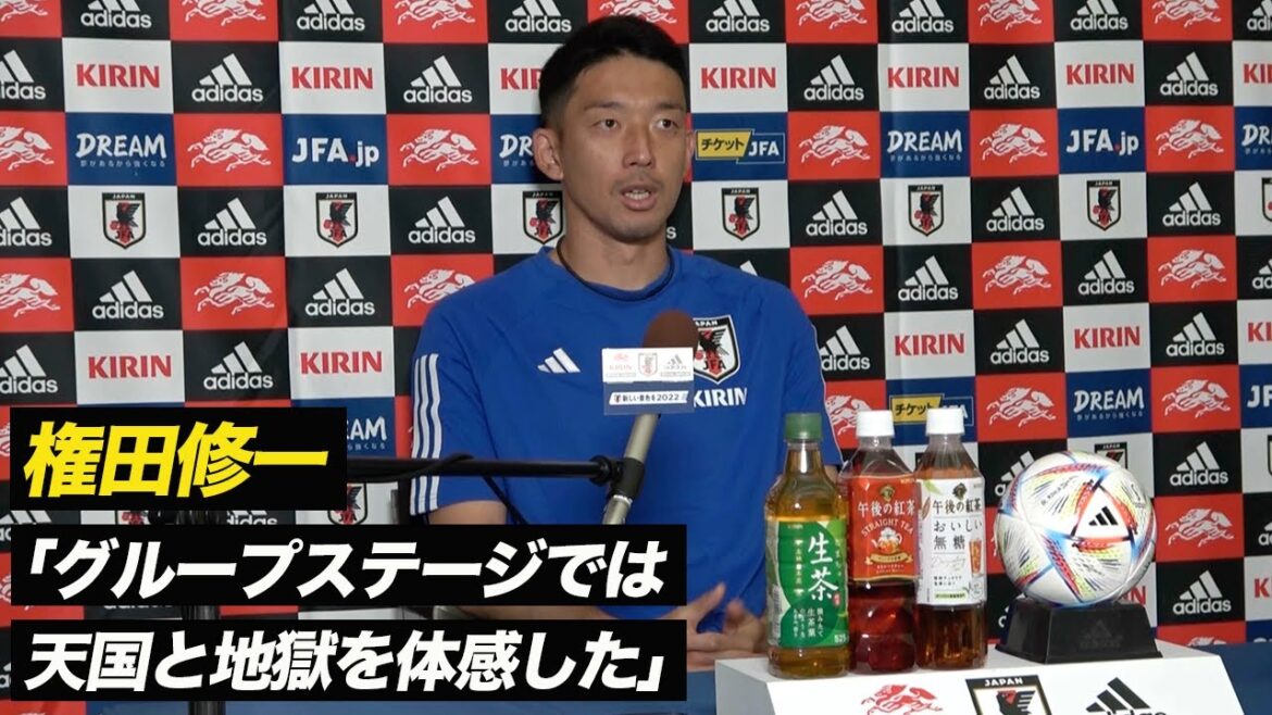 [Japan's National Team]Gonda Shuichi "I saw both heaven and hell" group stage to a one-shot final tournament