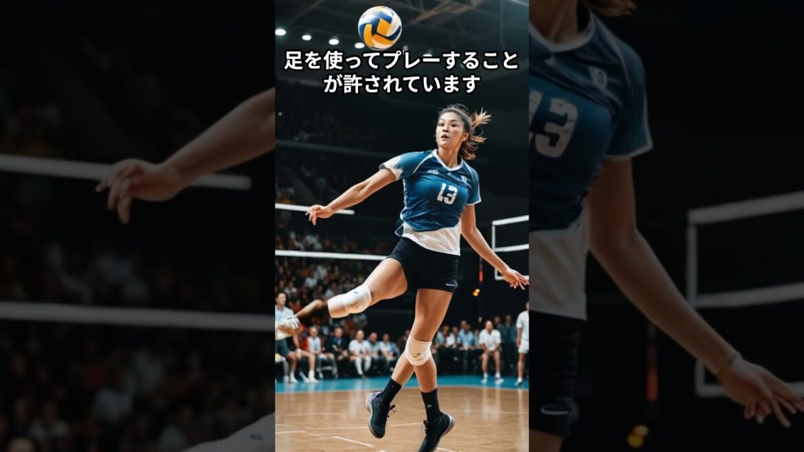 Can I use my feet in volleyball? #shorts #pariolympics