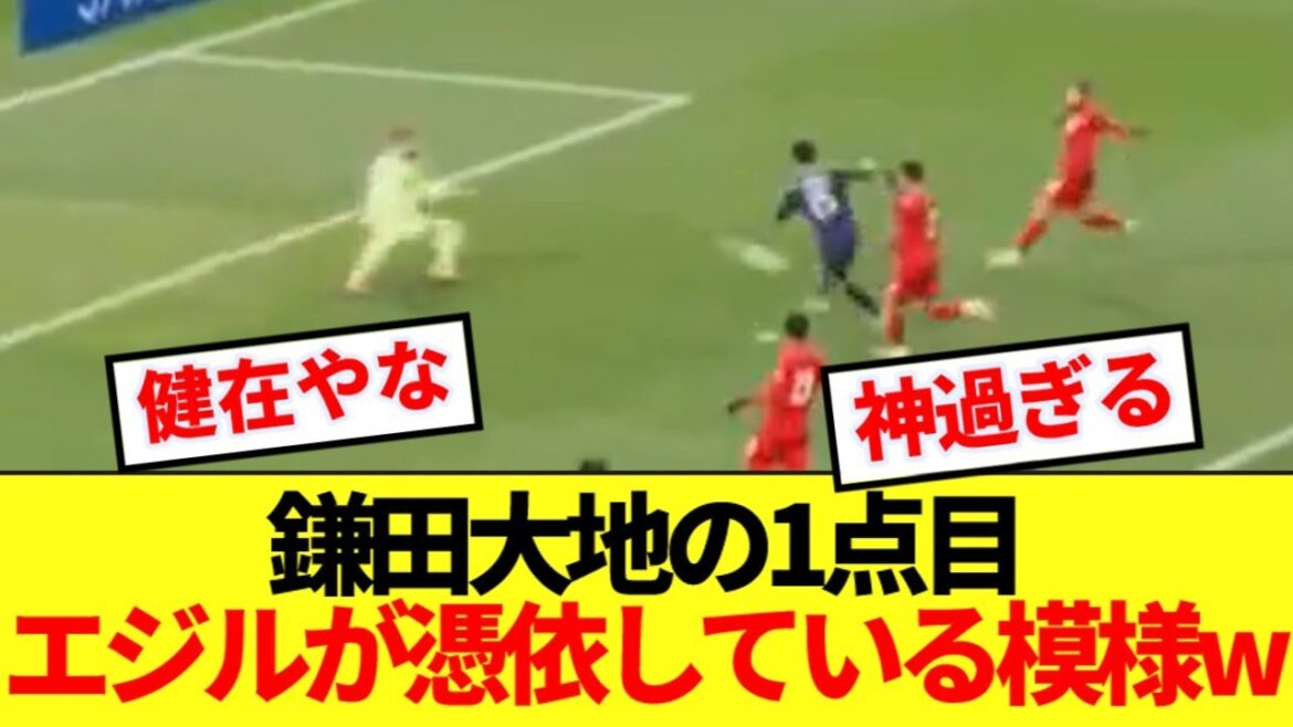 [Genius]Strong mentality Kamata Daichi has become a hot topic because the first point is too odil lol