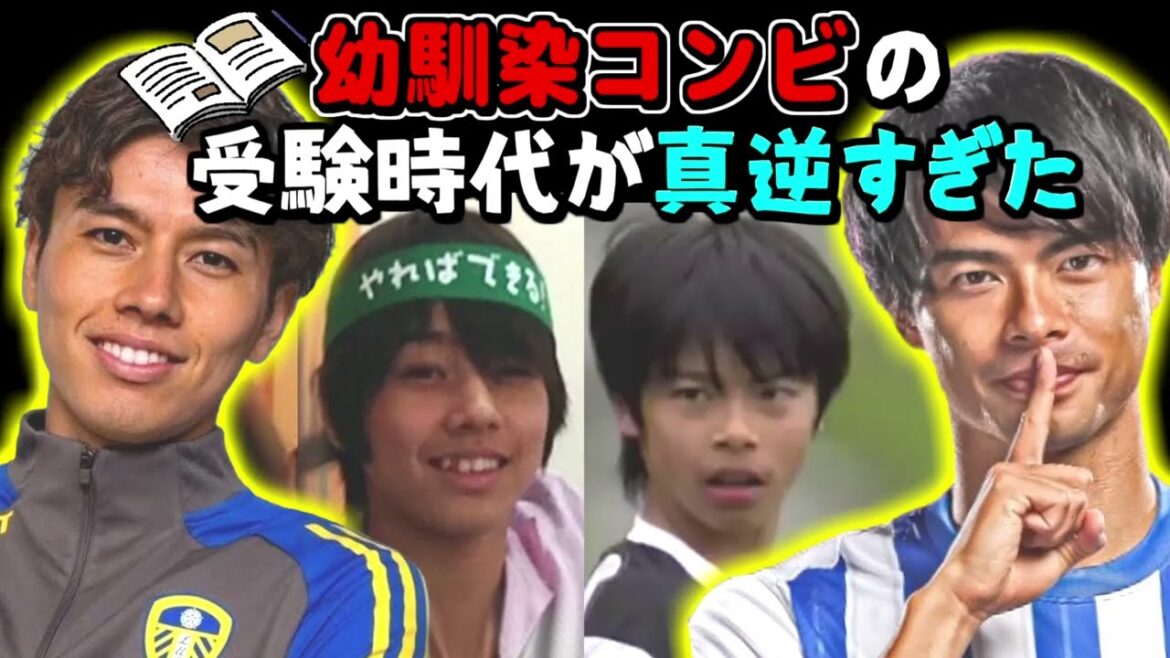 The episodes of Mito Kaoru and Tanaka Aoi taking exams were totally opposite (+Revised Edition)[Good luck with exams]