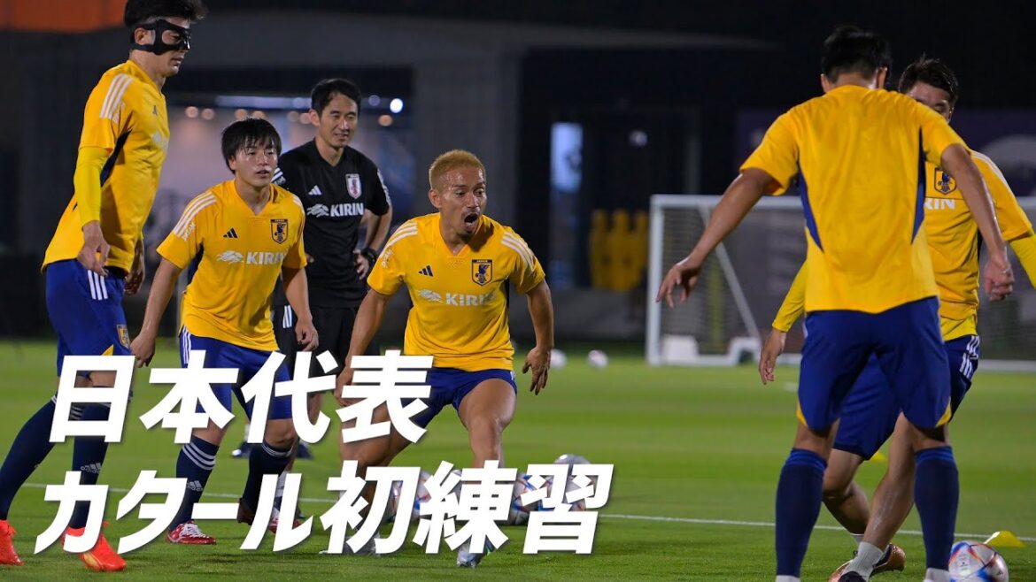 The Japanese national team practices for the first time in Doha, Qatar! Seven people including “blonde” Nagatomo and “Batman” Taniguchi participated The Japanese national team practices for the first time in Doha, Qatar! Seven people including "blonde" Nagatomo and "Batman" Taniguchi participated