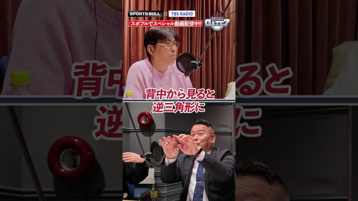 [Suzuki Seiya]This year is even more powerful!? 💪 "Ishibashi Takaaki's GATE7" #Tonneruzu #Ishibashi Takaaki #shorts #Sportsbull