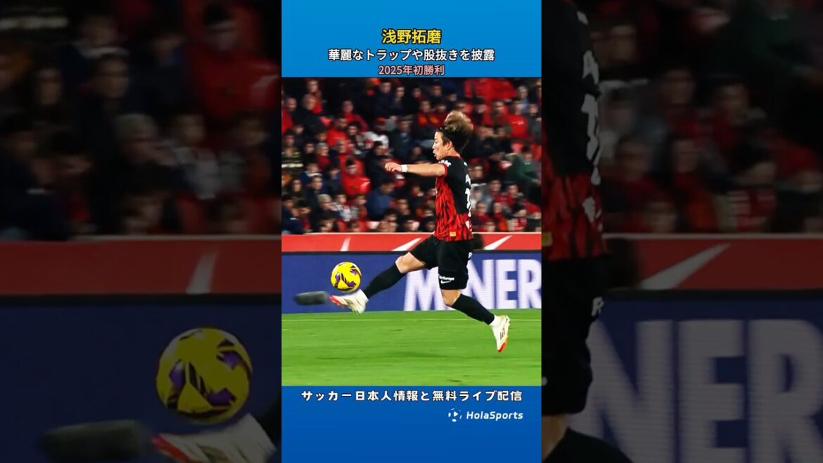 Asano Takuma captivated the audience by showing off her gorgeous traps and crotch sloshing.