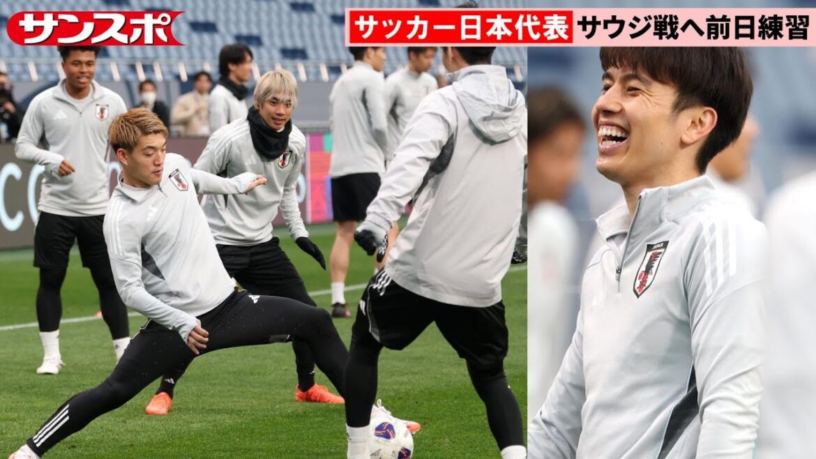 [Soccer]Japan national team practices the day before to match against Saudi Arabia Mito Kaoru is not participating due to poor condition.