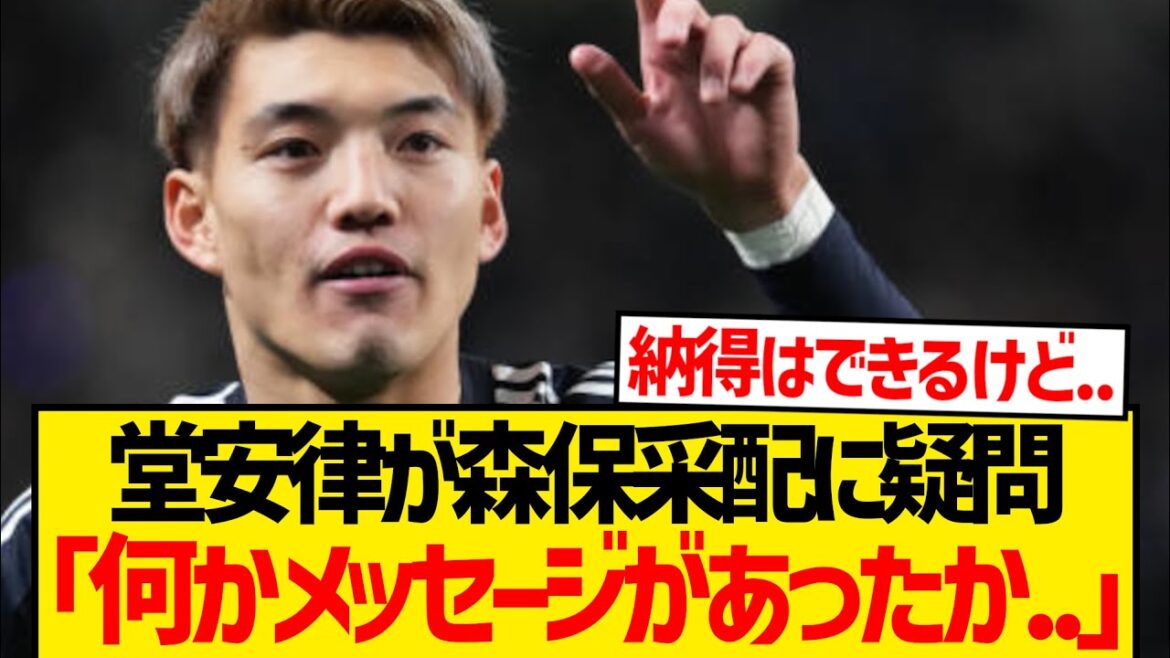 [Sad news]Doan Ritsu, do you doubt about Saudi Arabia's decision to Moriyasu lol