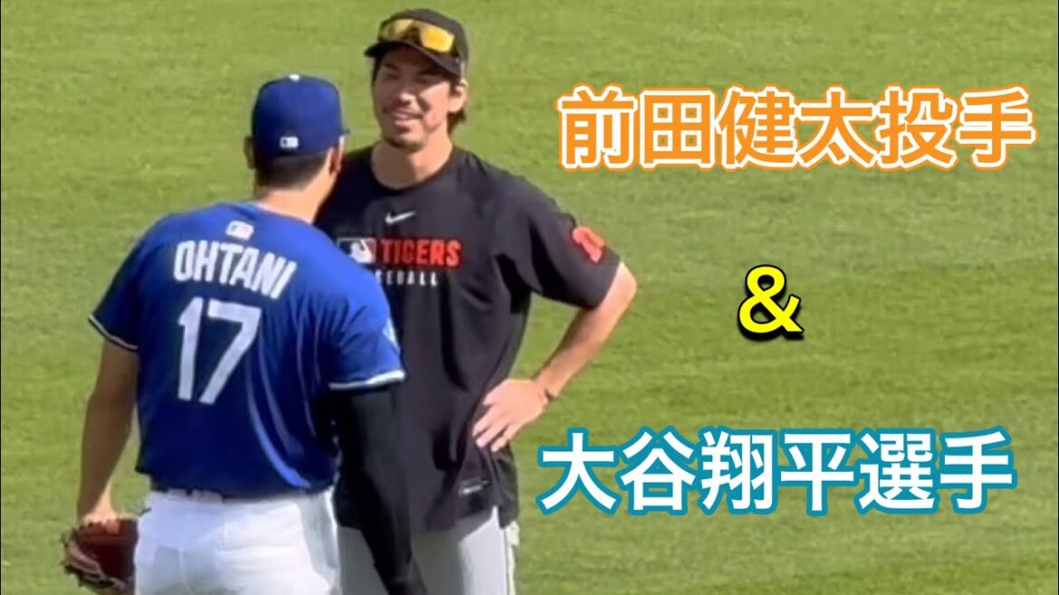 Pitcher Maeda Kenta & Otani Shohei 💙[No. 1 DH Otani Shohei]Dodgers vs Detroit Tigers @ Dodger Stadium 3/29/2025 #Otani Shohei #ohtani #dodgers
