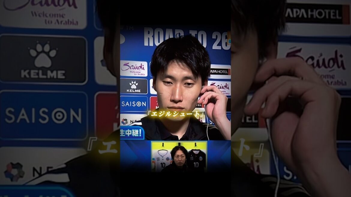 Kamata Daichi's Eji Loop