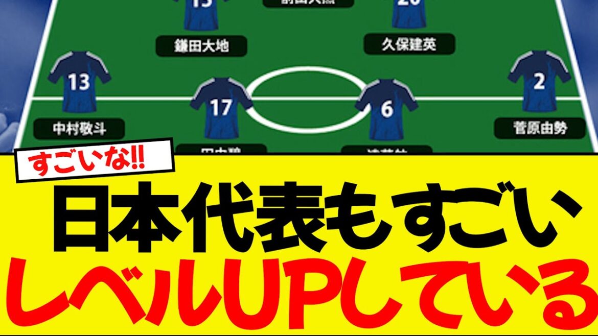 Japan's national team's match against Saudi Arabia...