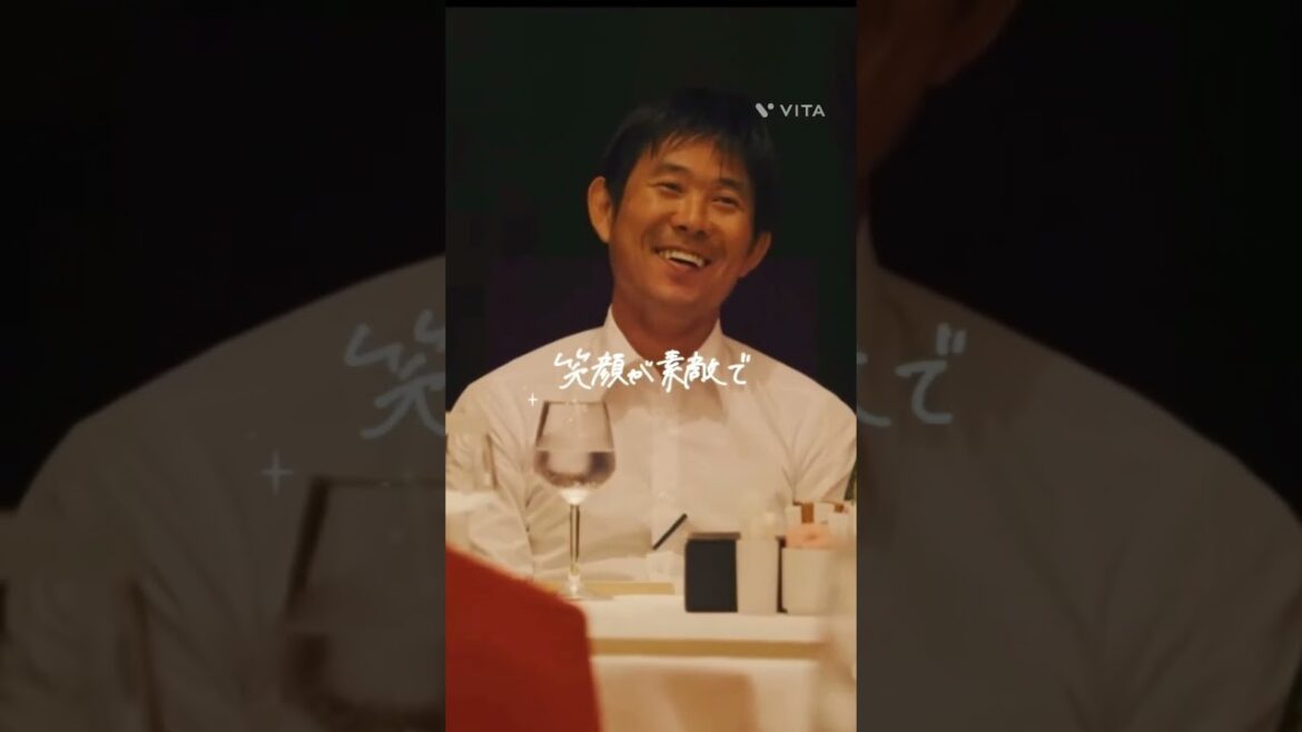 Kluivert should be aware of Japanese national team coach Hajime Moriyasu #beritatimnasterupdate