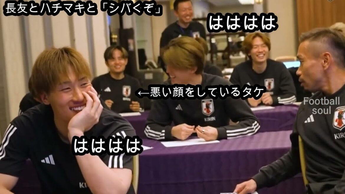 [ELEVEN Soccer]Kubo Takefusa is now an indispensable member of the Japanese national team!