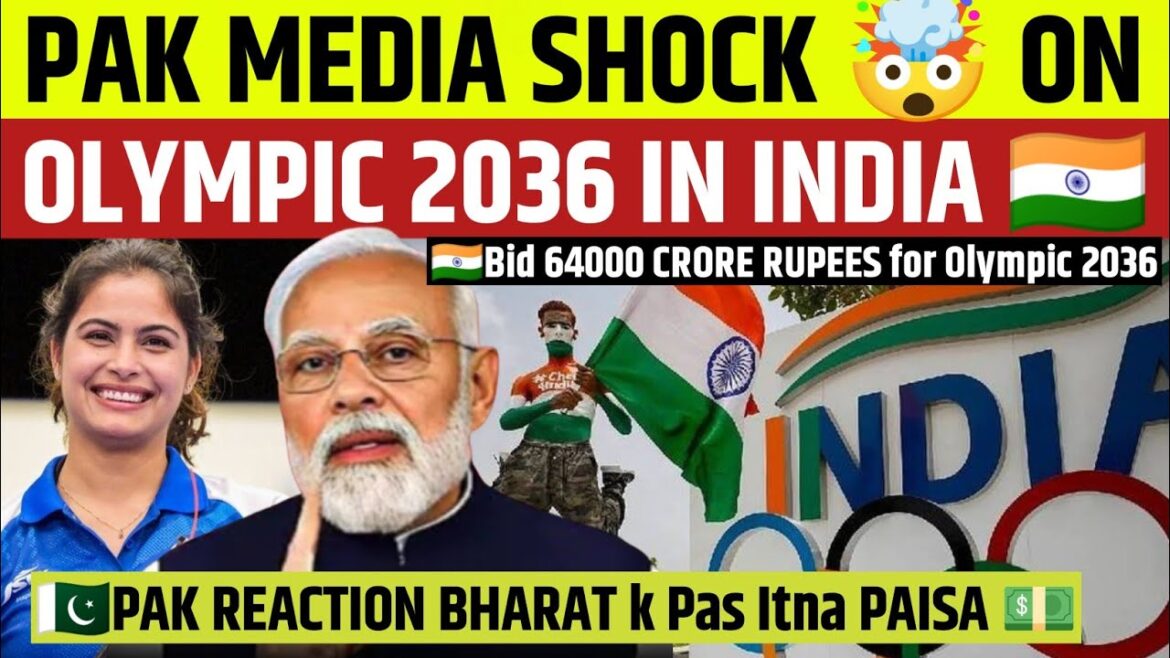 India hosting Olympic Games 2036 Pak Media shocking Reaction