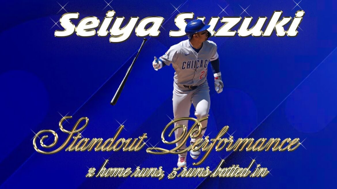 Standout Performance: Seiya Suzuki Homers Twice, Drives in Five Runs