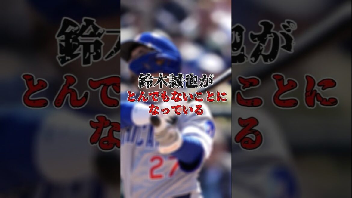 [Awakening]Suzuki Seiya delivers incredible results