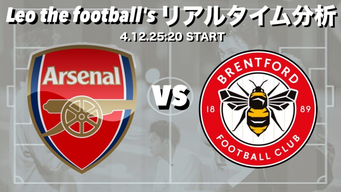 Belongs to Tomiyasu Takehiro 🇯🇵Arsenal x Brentford[Real-time analysis]*We also chat[Real-time analysis]*We also chat
