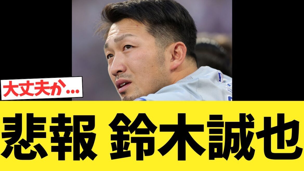 [Sad News]Suzuki Seiya...