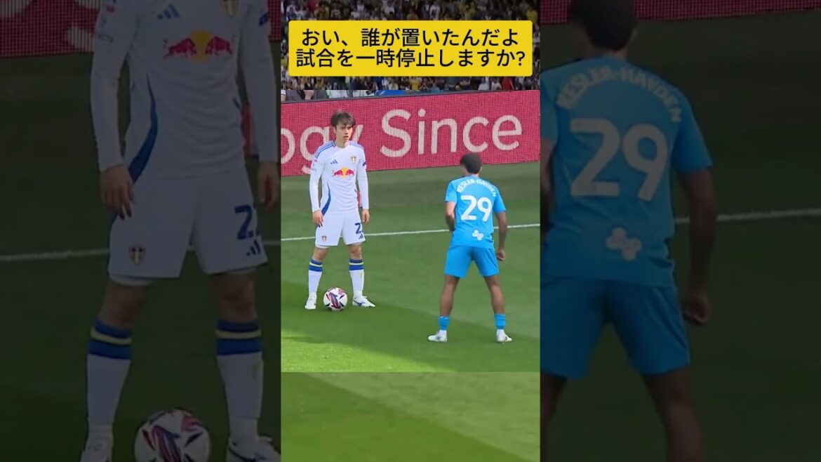 Tanaka Aoi (Les United) shows off her high-level dribbling 🤗 Tanaka Aoi (Les United) shows off her high-level dribbling 🤗