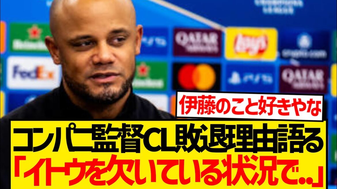 [Sad news]Director Konpani, Ito Hiroki, is absent...