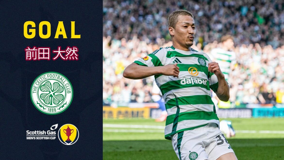 GOAL - Daizen Maeda | St. Johnstone 0-2 Celtic | Scottish Gas Scottish Cup