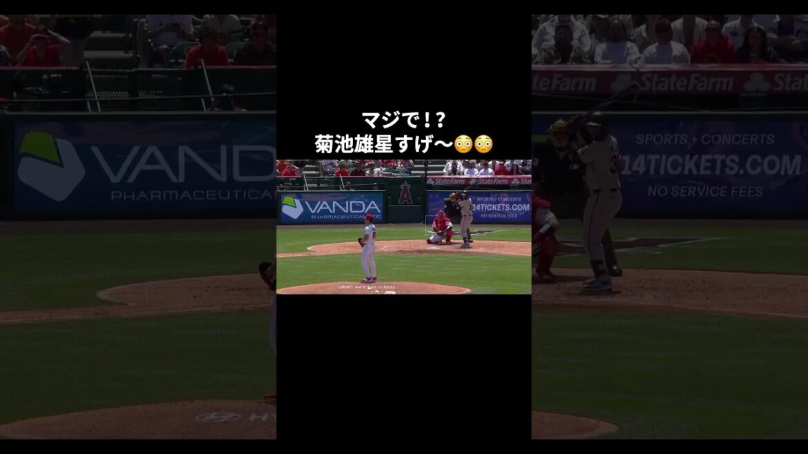 Seriously? Kikuchi Yusei's shocking play😳😳 #Otani Shohei #mlb #shorts #dodgers #Dodgers #baseball #ohtani #baseball #angels #Kikuchi Yusei