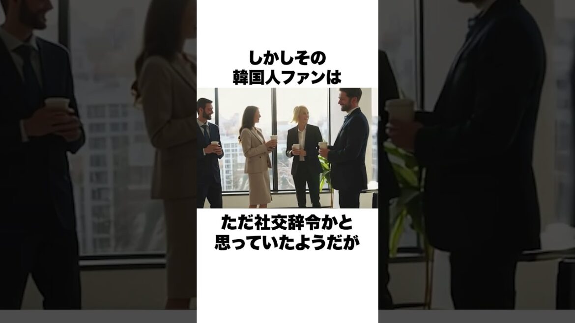 "Korean fans asked me to give me gloves" Trivia about Darvish Yu #Baseball #Baseball Trivia #Major League