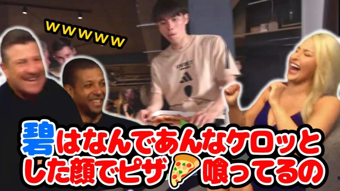 [Translation]Tanaka Aoi is bullied and praised at a celebration party[Celebrating🎊Reeds promotion]