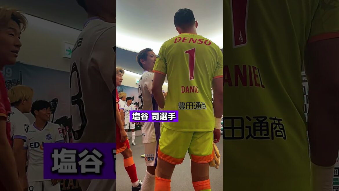 #Schmidt Daniel Who is the player whom he talks about friendly....?👀