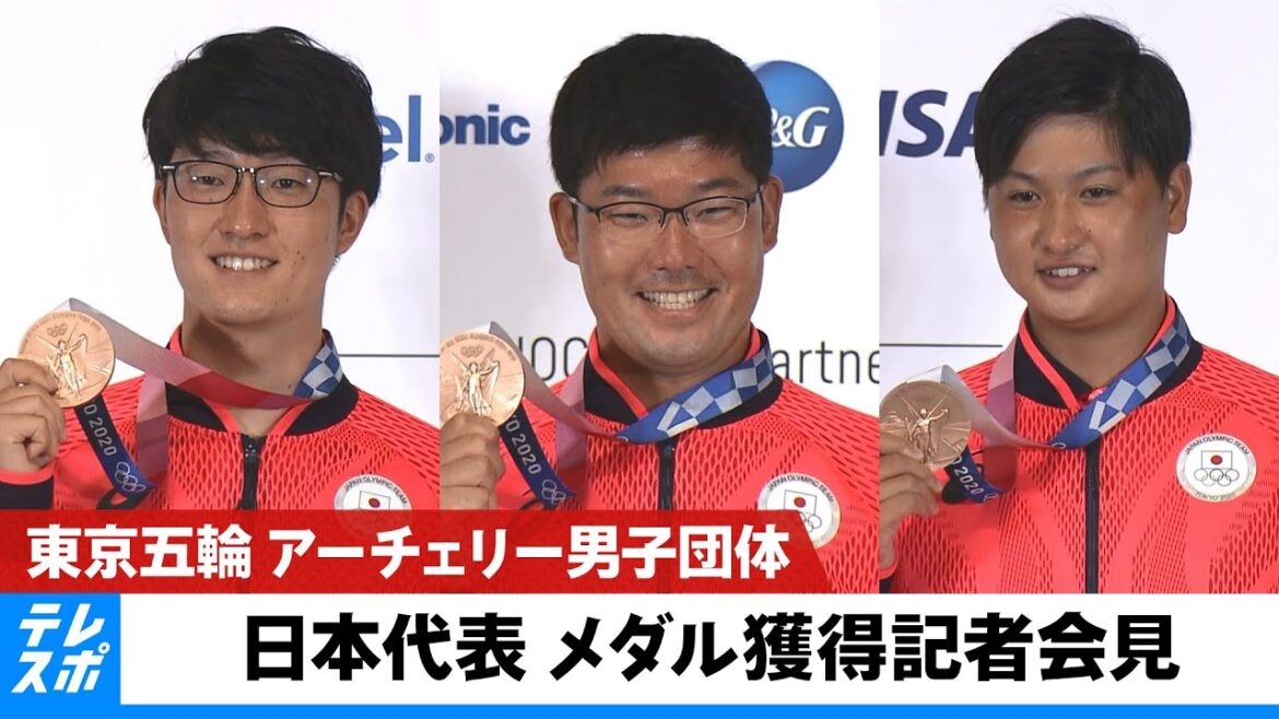 [Tokyo Olympics]Press conference to win the bronze medal in men's archery team