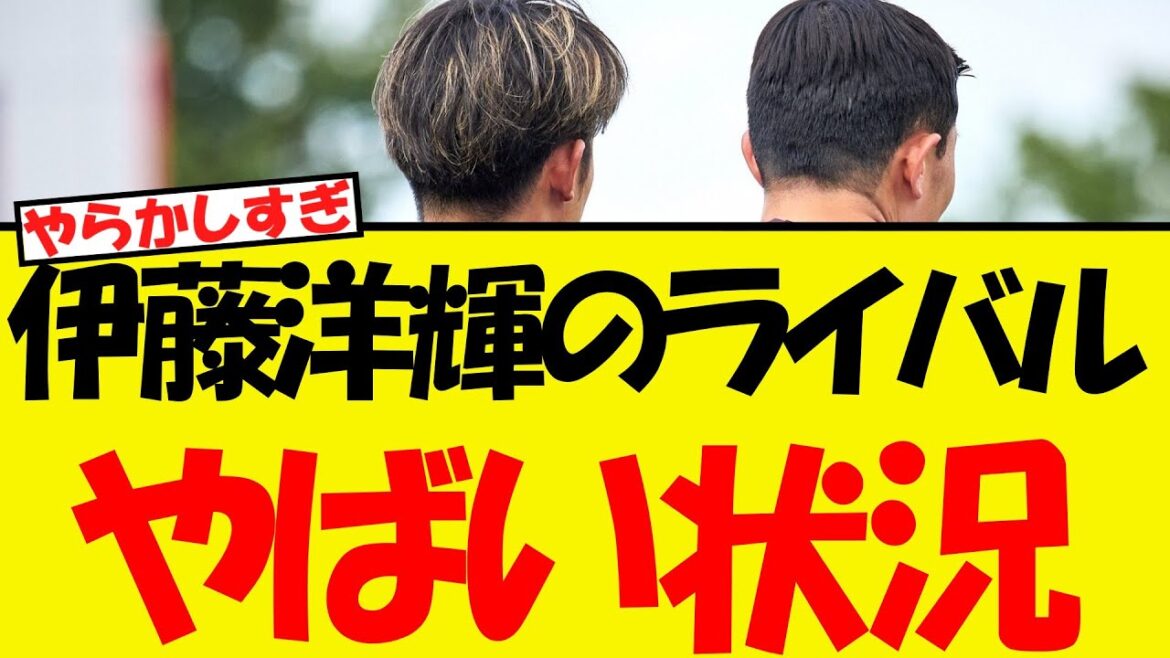 Ito's rival defender Minjae is in a difficult situation WWWW