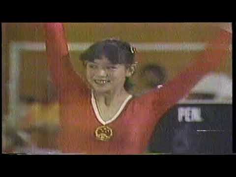 Wu Jiading (China) Unusual Parallel Bar 1984 Los Angeles Olympic Group Regulations Wu Jiading (China) Unusual Parallel Bar 1984 Los Angeles Olympic Group Regulations