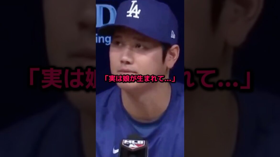 The shocking truth behind Otani Shohei's poor health after his return