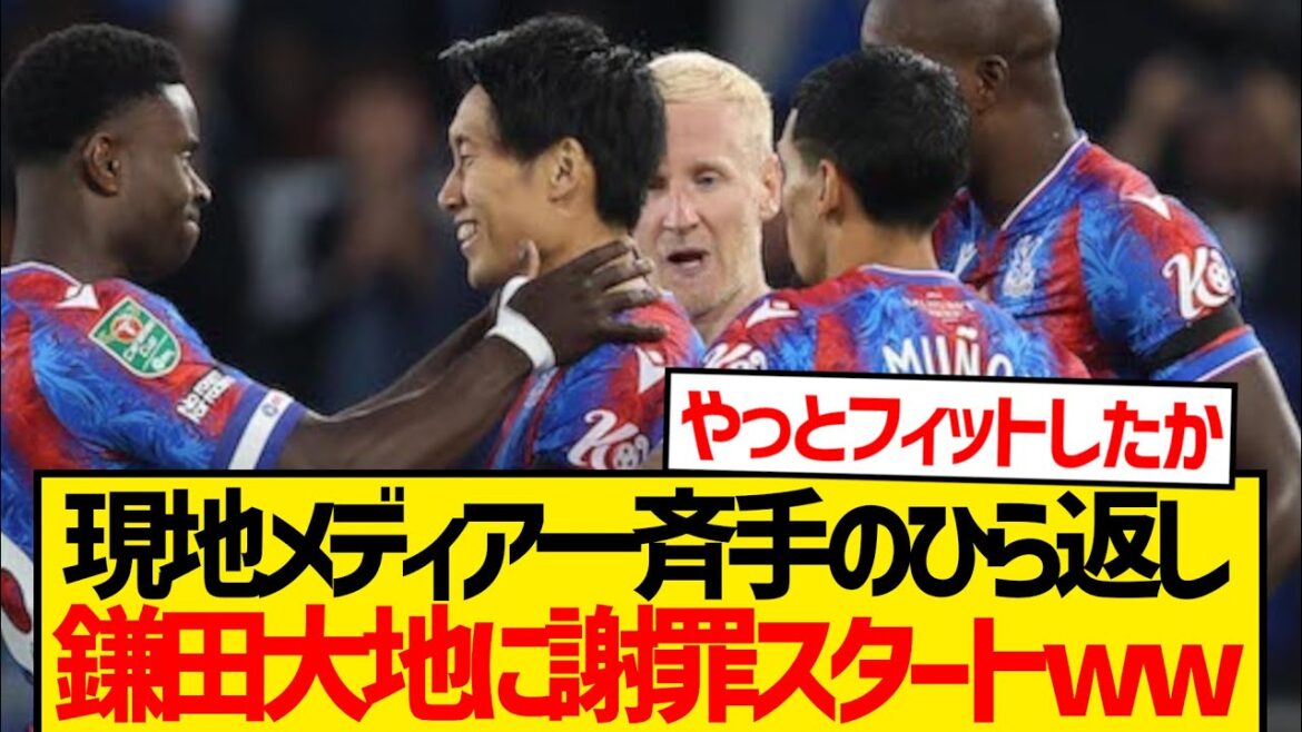 [Awakening]Local media can only lift up their hands and praise Kamata Daichi lol