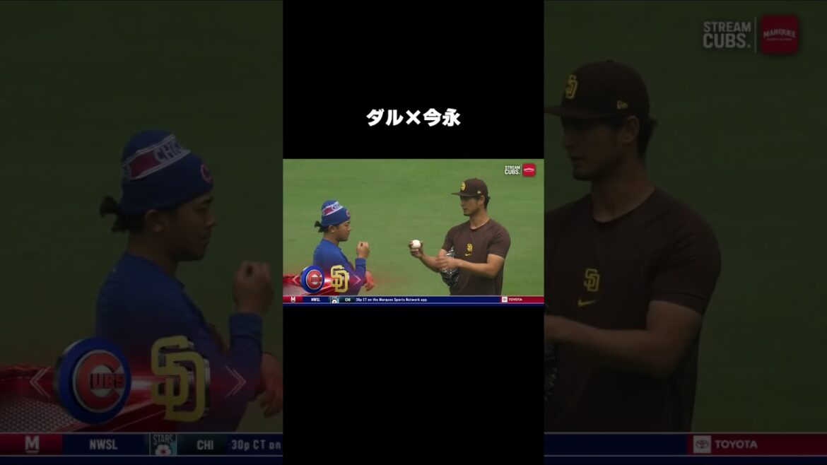 Darvish x Imanaga #shorts