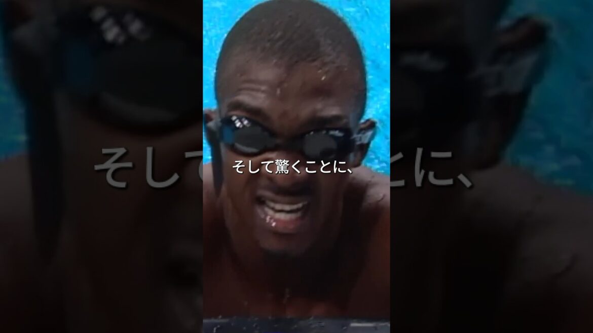 The slowest swimmer in the history of the Olympics