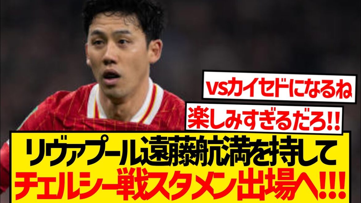 [Super good news]Slot coach reveals and starts in the Endo Koji! ! ! !