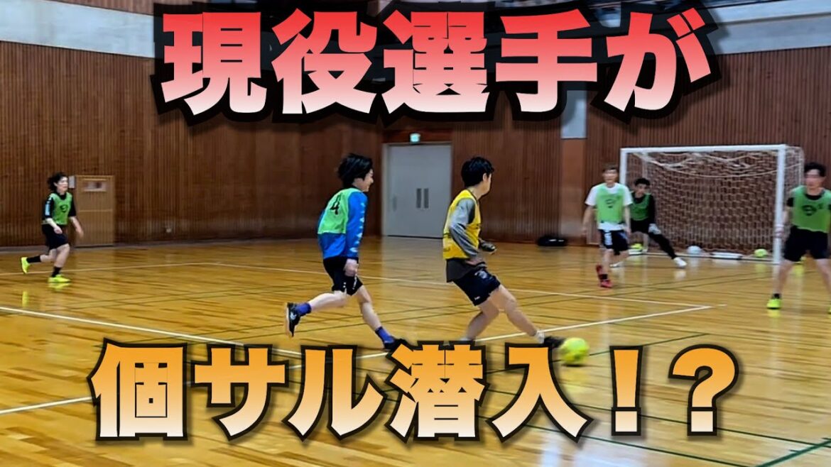 Active players sneak into individual monkeys! ? Are there many super plays? Active players sneak into individual monkeys! ? Are there many super plays?