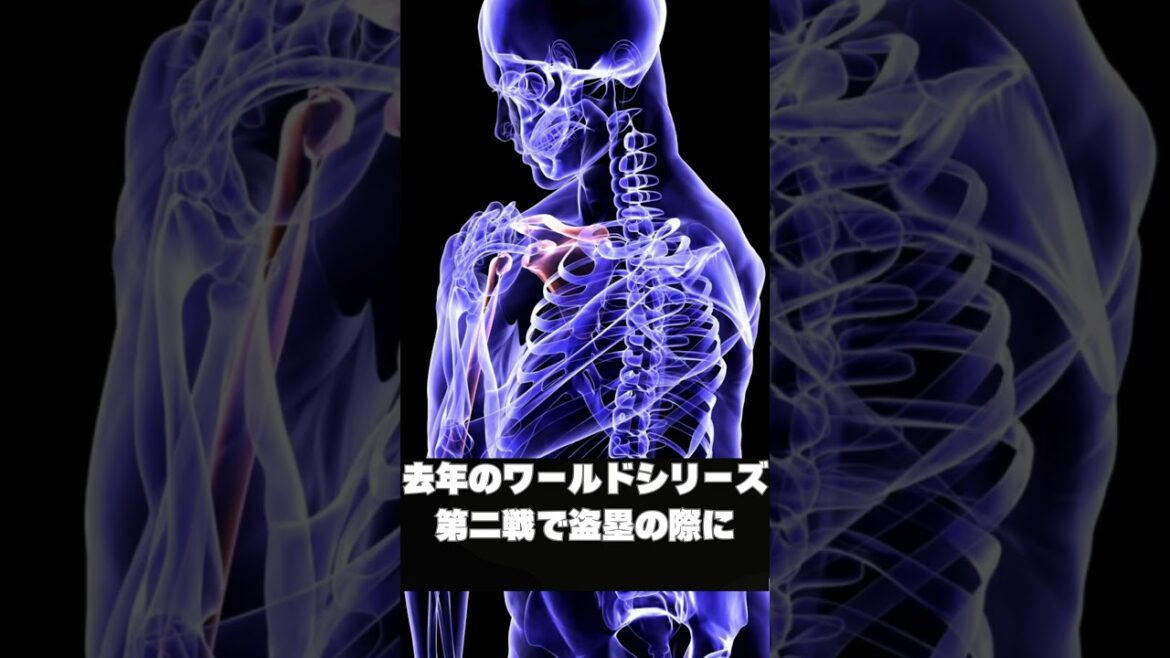 Unicorn Otani Shohei is the top MLB player in baserunning too!! #Shorts #Shohei Ohtani #BsR #50/50