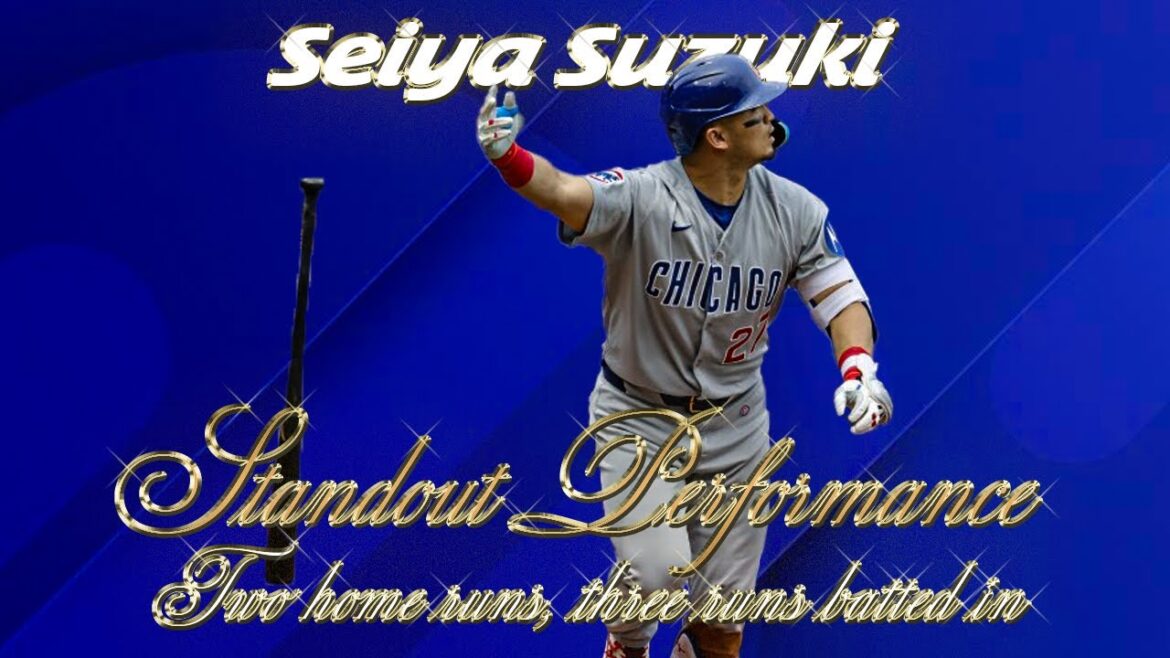 Standout Performance: Seiya Suzuki Homers Twice, Drives in Three