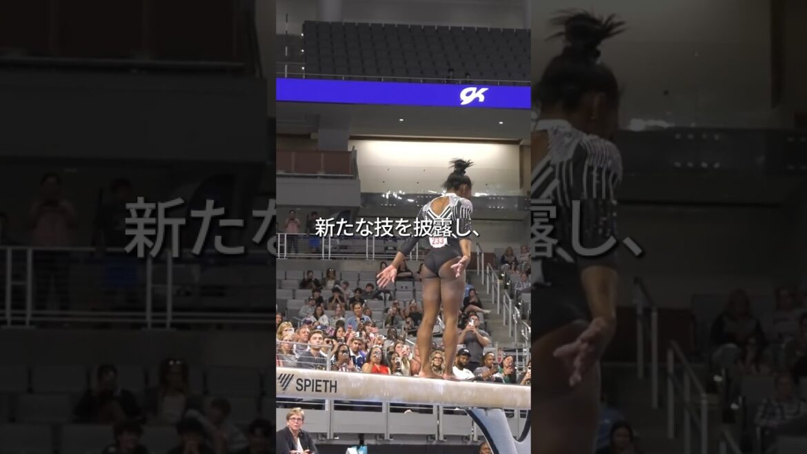 Players who were deducted because they were too difficult