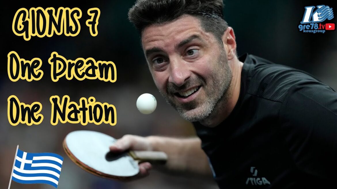 GIONIS SEVEN — One Dream, One Nation 🏓🇬🇷🔥 GIONIS SEVEN — One Dream, One Nation 🏓🇬🇷🔥