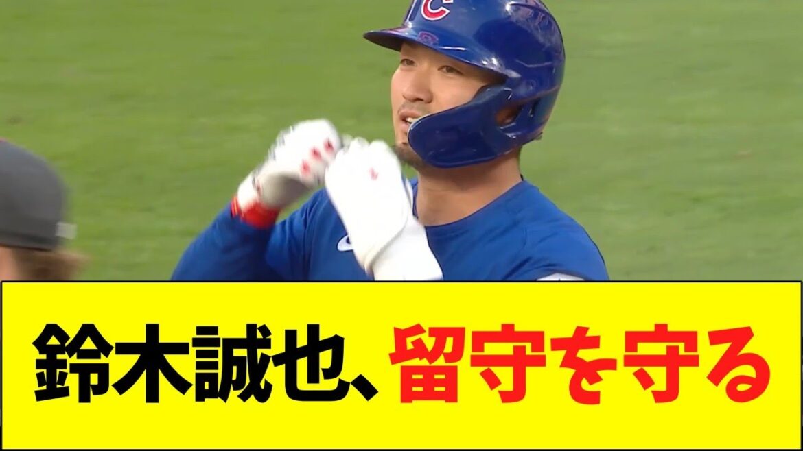 Suzuki Seiya protects Imanaga's absence