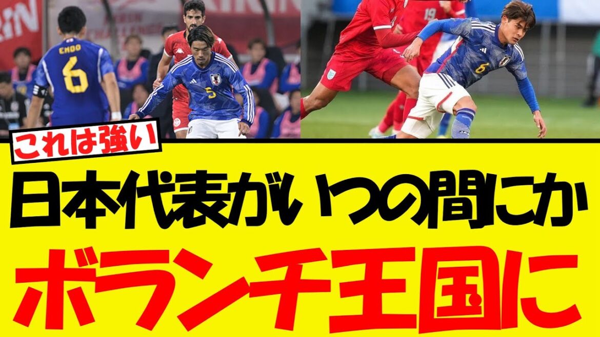 Before I knew it, I was in the lord of the central team lol