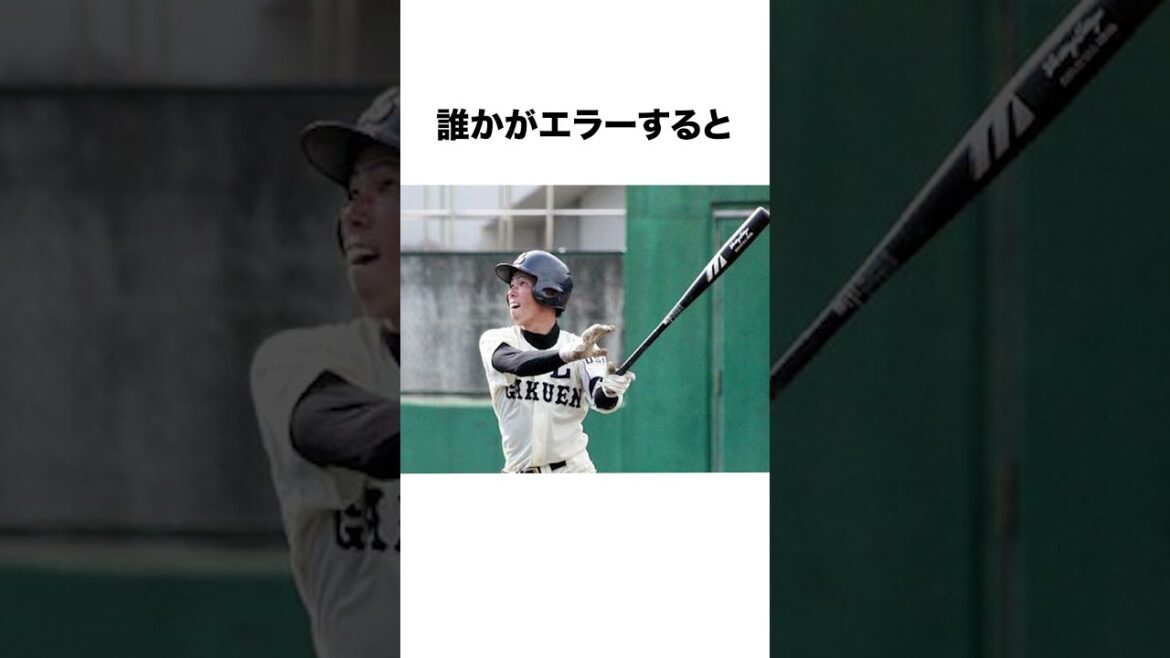 Trivia about "A slacking genius from PL Academy" Maeda Kenta #Baseball #Trivia #Maeken