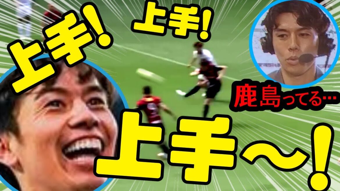 A summary of the trending commentary by Tanaka Aoi[High Schooler IQ Reaction Comedian]